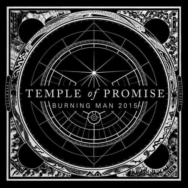 11924554_10153683404448900_3754377221975262927_n