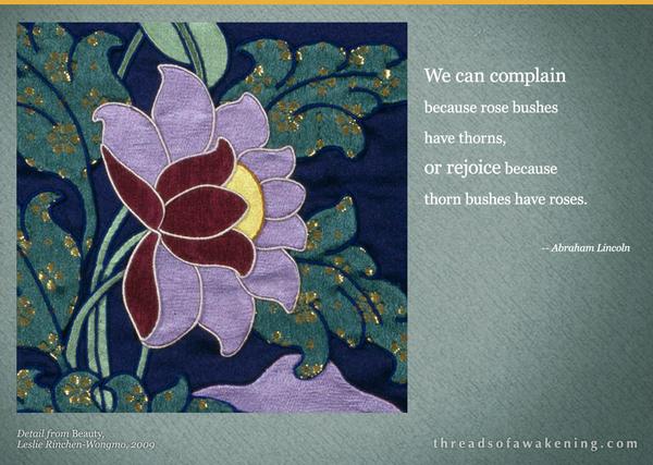 ec7c51aa849c4596b5bb40354fdee3b3