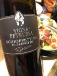 vigna-petrussa-riserva-